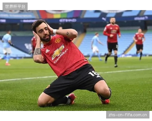 布鲁诺·费尔南德斯加冕助攻王，率领曼联时隔三年重返欧冠区。