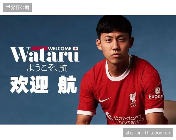 33岁远藤航最后一舞，利物浦铁腰将成中场绞杀荷兰德容的关键棋子。