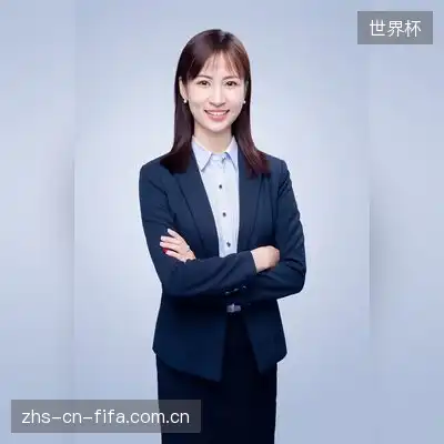 和沛榕